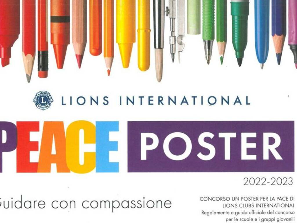 poster pace
