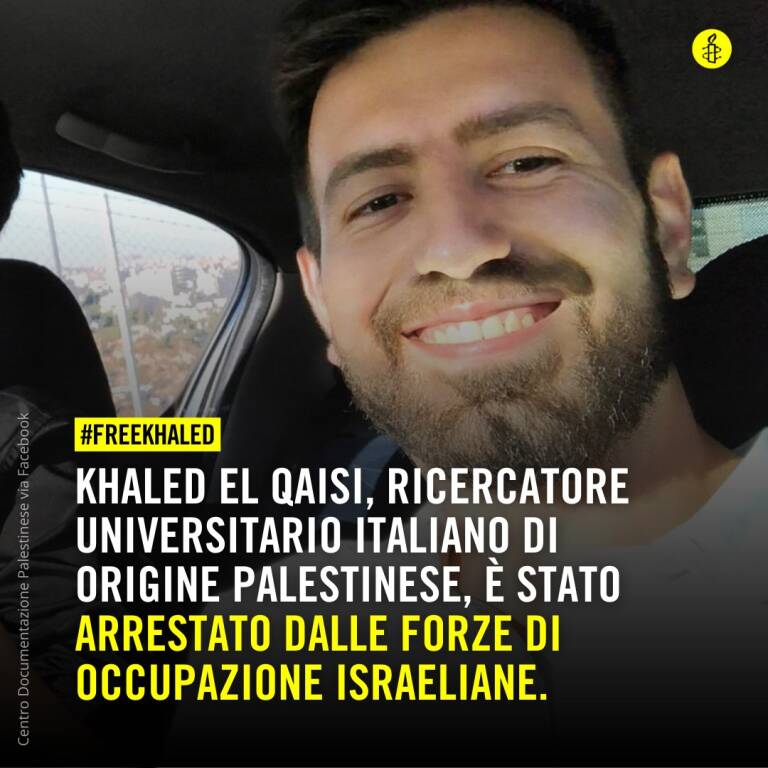 Liberazione khaled el qaisi